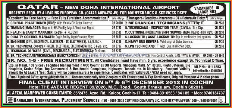 job vacancies in lulu hypermarket edappally cochin airport