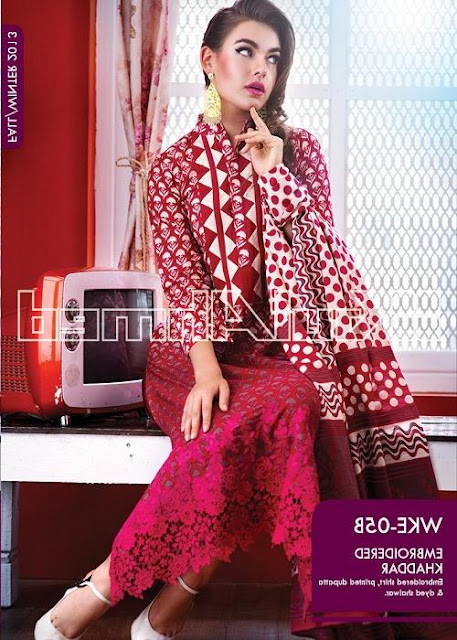 gul ahmed collection 2013 with price