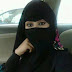 مليونيرة سعودية تعرض نفسها للزواج - من يريدها 