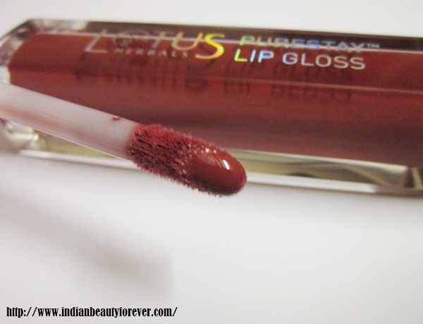 Lip gloss Rose Bud