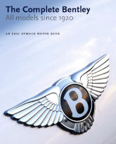 The Complete Bentley (ebook edition)