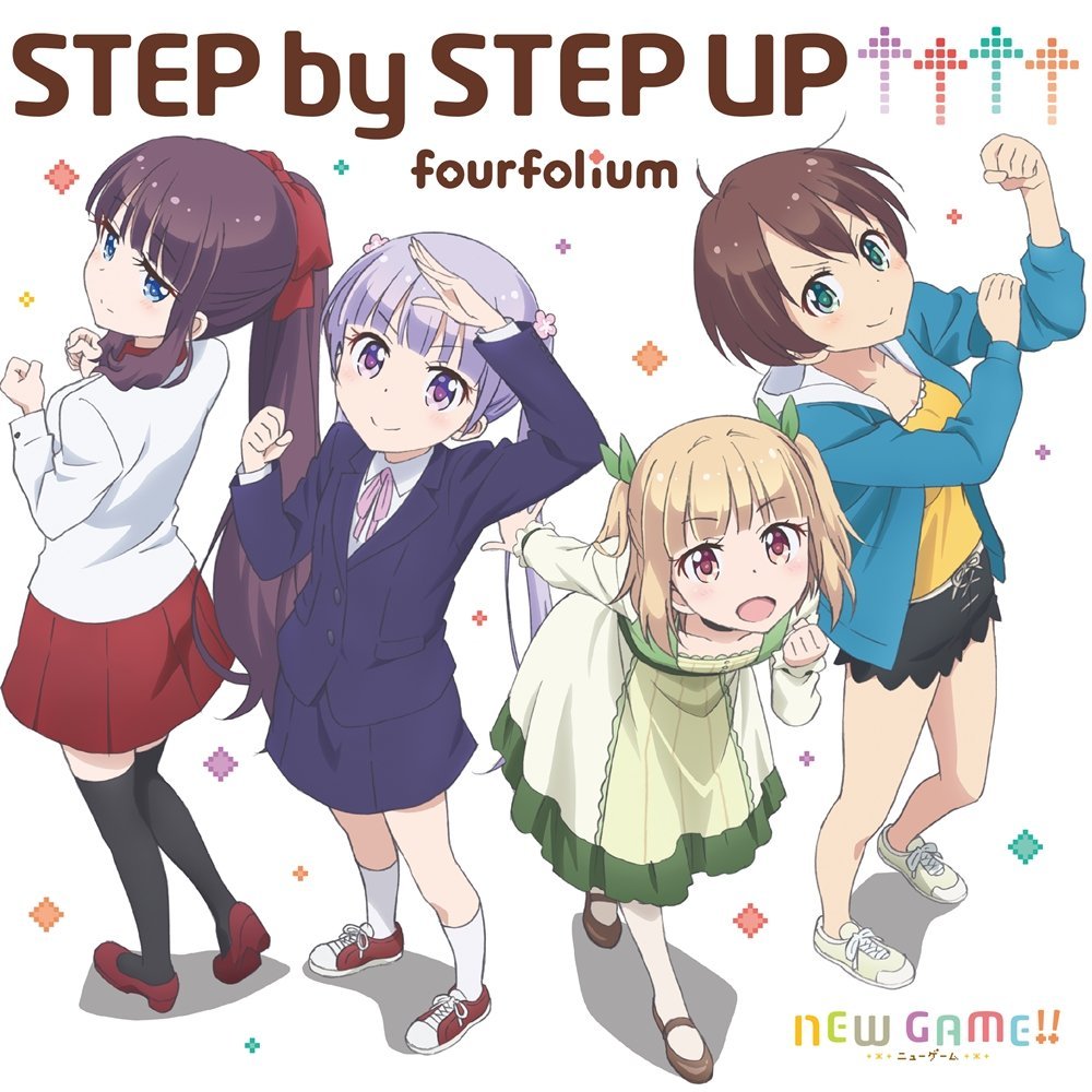 Step By Step Up