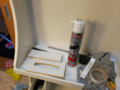 現場採寸と現場での穴開け作業 ランドリーバスケットラックDIY