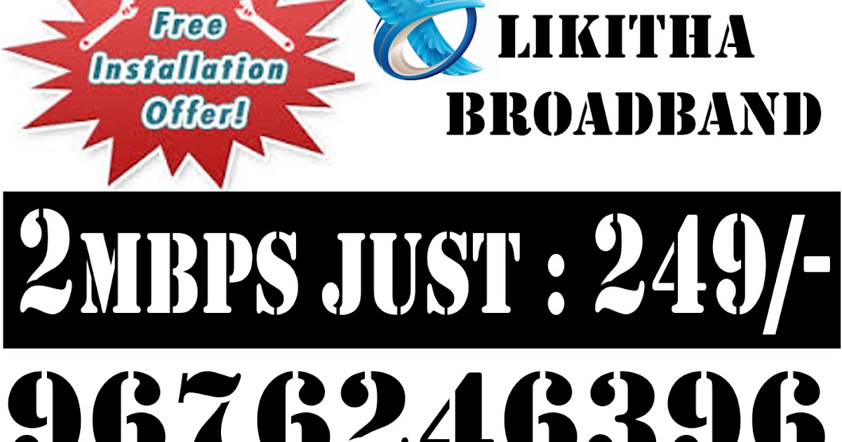 bandwidth and high speed internet Rise broadband offers residential and business wireless internet services learn more about flexible packages designed to meet your budget and wifi needs. bandwidth and high speed internet Rise broadband offers residential and business wireless internet services learn more about flexible packages designed to meet your budget and wifi needs.