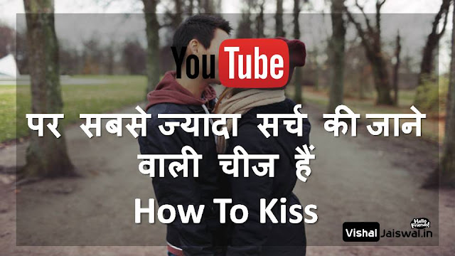 amazing facts in hindi about nature amazing facts in hindi about human body amazing facts in hindi about science amazing facts in hindi about animals interesting facts in hindi pdf interesting facts about hindi movies fact in hindi meaning amazing facts in hindi for kids