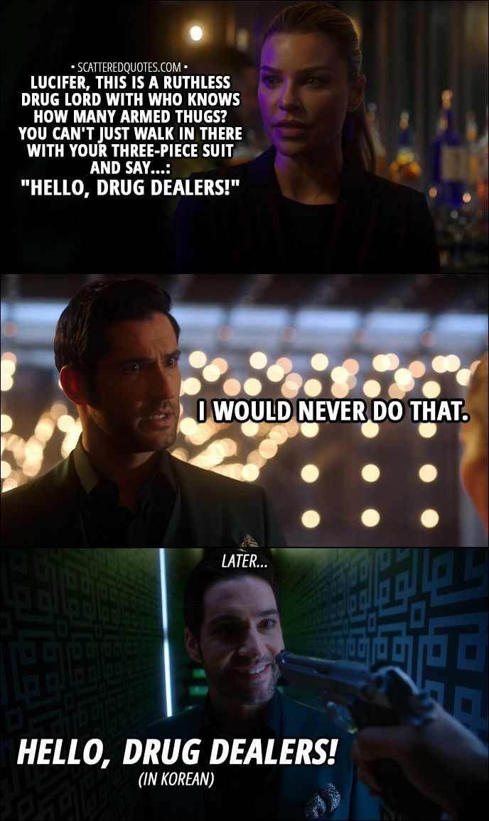 View Lucifer Hurt Sad Lucifer Morningstar Quotes Background