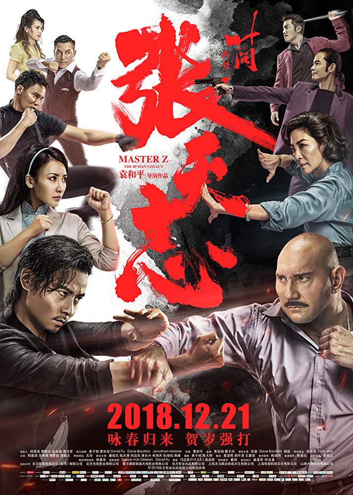 Master Z Ip Man Legacy Master Z Ip Man Legacy