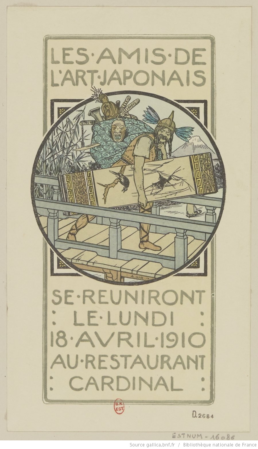 Amis de. Amis de. Amis. курфейрак отверженные. Amis de.