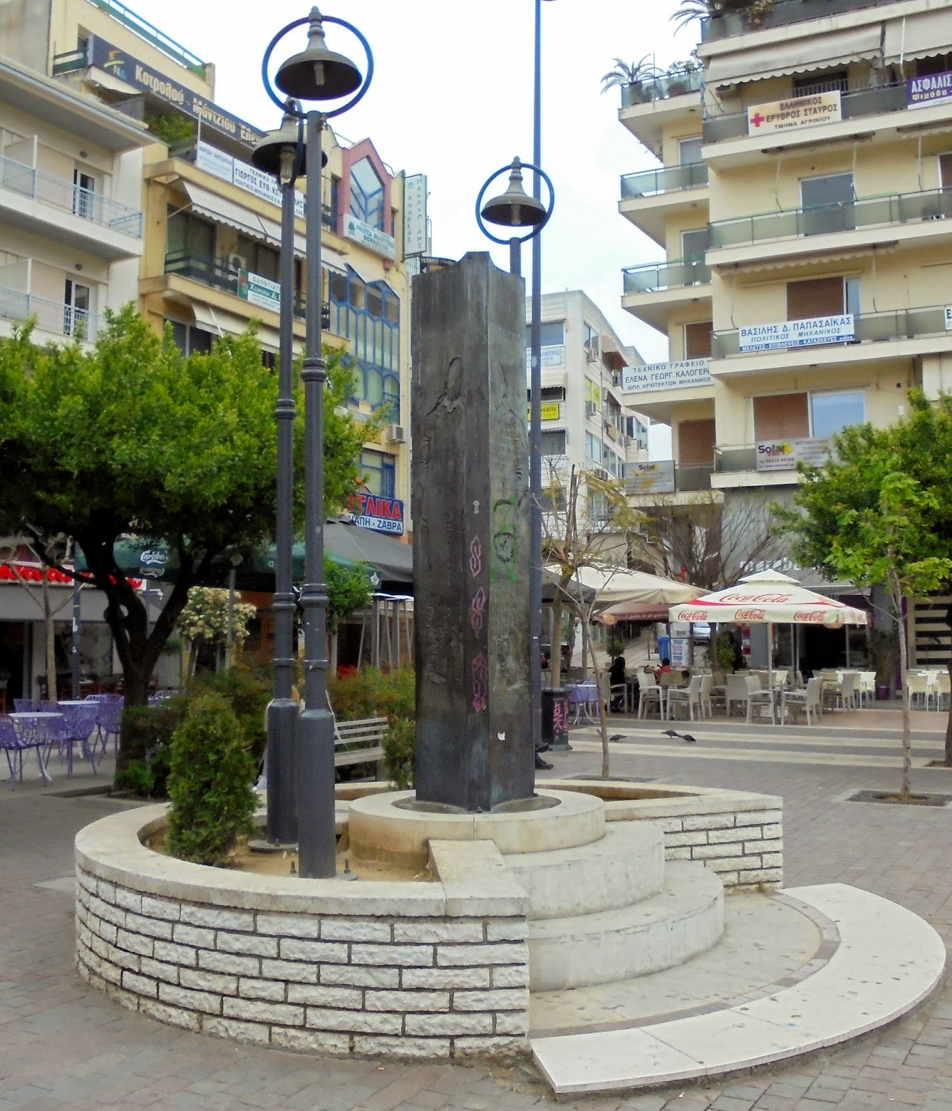 το μνημείο της Εθνικής Αντίστασης στο Αγρίνιο