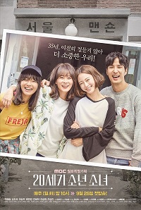 streaming film semi mandarin streaming film semi mandarin