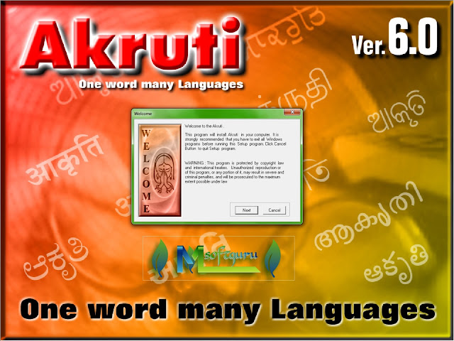 akruti 6.0 free download crack