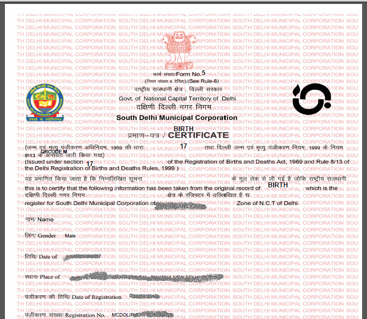 birth certificate delhi