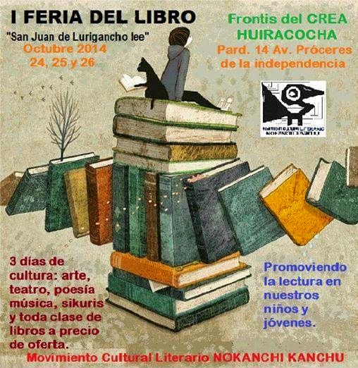 SJL: I FERIA DEL LIBRO: 24, 25 Y 26 DE OCTUBRE