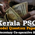 Kerala PSC Junior Clerk/Secretary Co-operative Societies Model Questions - 14