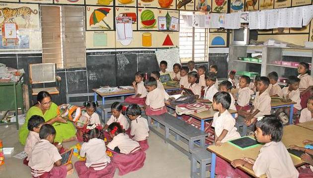 பன்முகத்தன்மை கொண்ட பாடசாலையும் ...