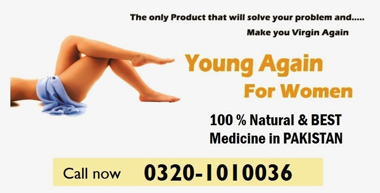 Vagina Tightening Gel In Karachi Vagina Tightening Gel In Karachi