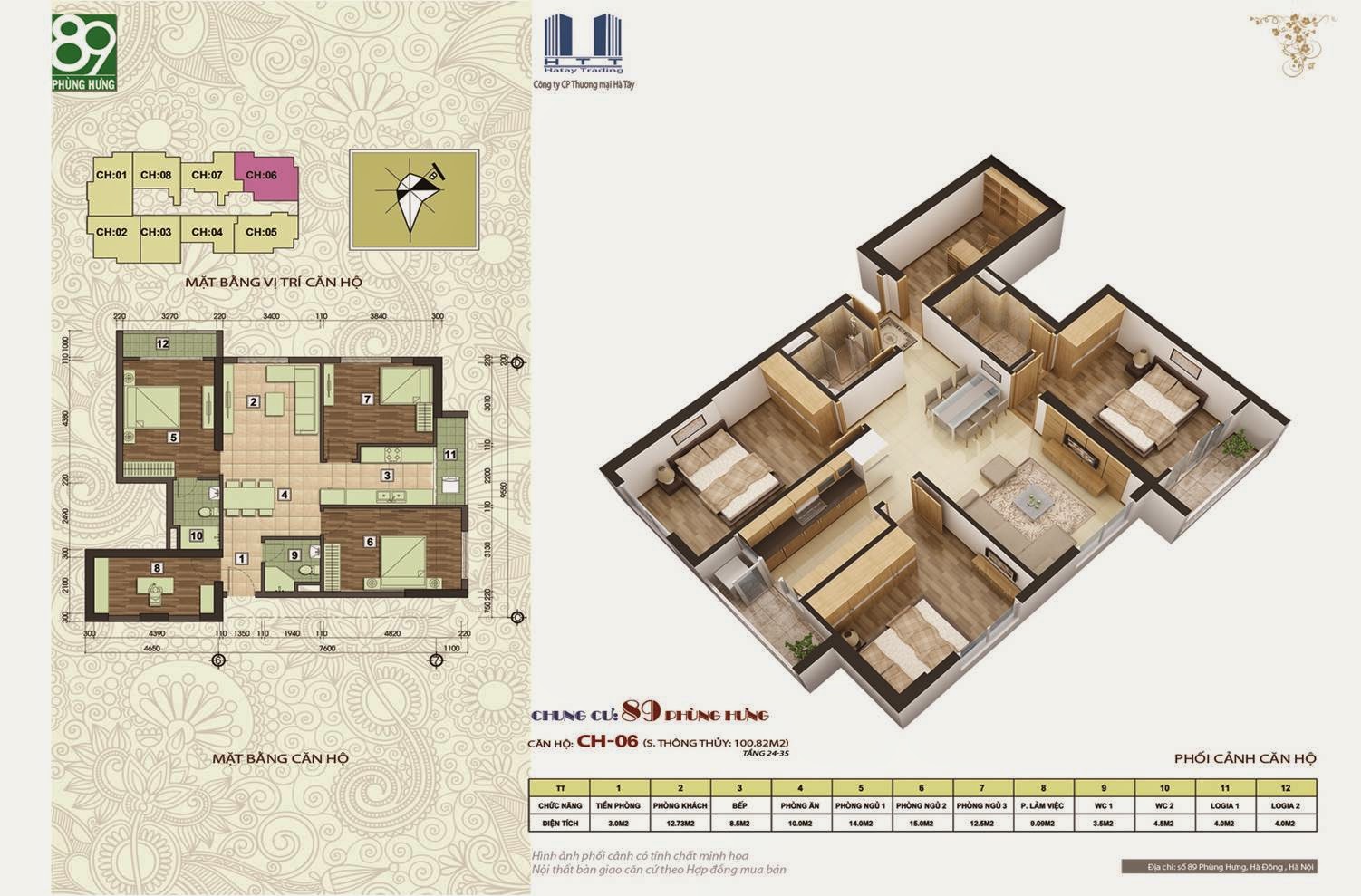 Chung cư 89 Ph&ugrave;ng Hưng, Căn 100,82 m2