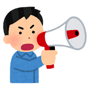 拡声器で話す男性のイラスト(真剣)
