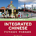 Integrated Chinese: Simplified and Traditional Characters, Level 2, Part 2, 3rd edition