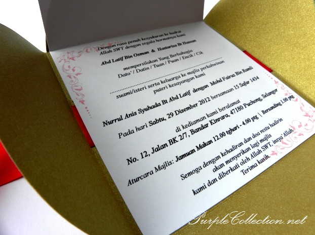 Petal Fold Wedding Cards, petal, fold, wedding cards, petal fold, wedding cards, wedding, marriage, red ribbon, diamond heart, envelope