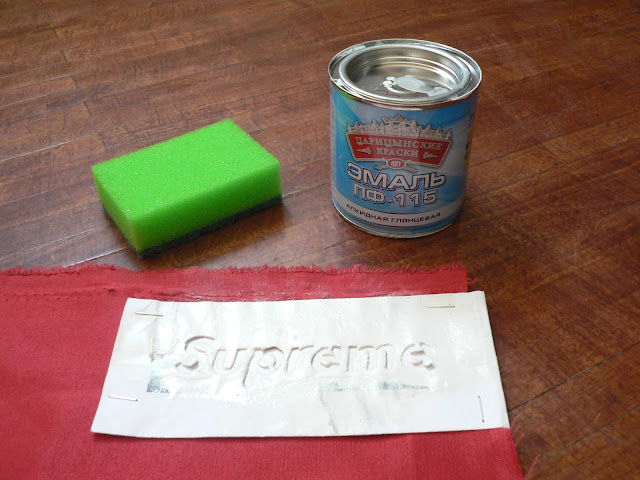 Трафарет Буква А Высота 5 См Rar