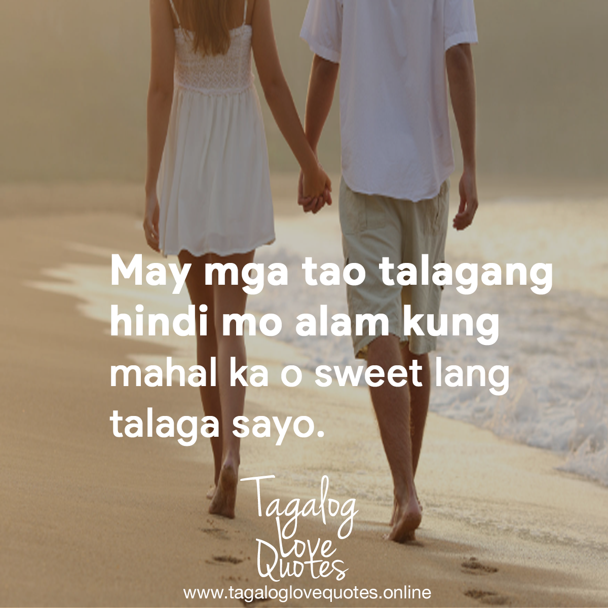 May mga tao talagang