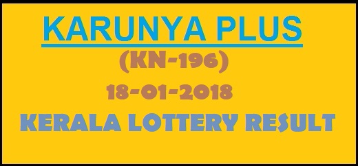 karunya-plus-kn-196-18-01-2018