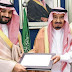 السرّ وراء غياب الملك سلمان عن قمة العشرين, وعدم إرسال نجله نيابةً عنه