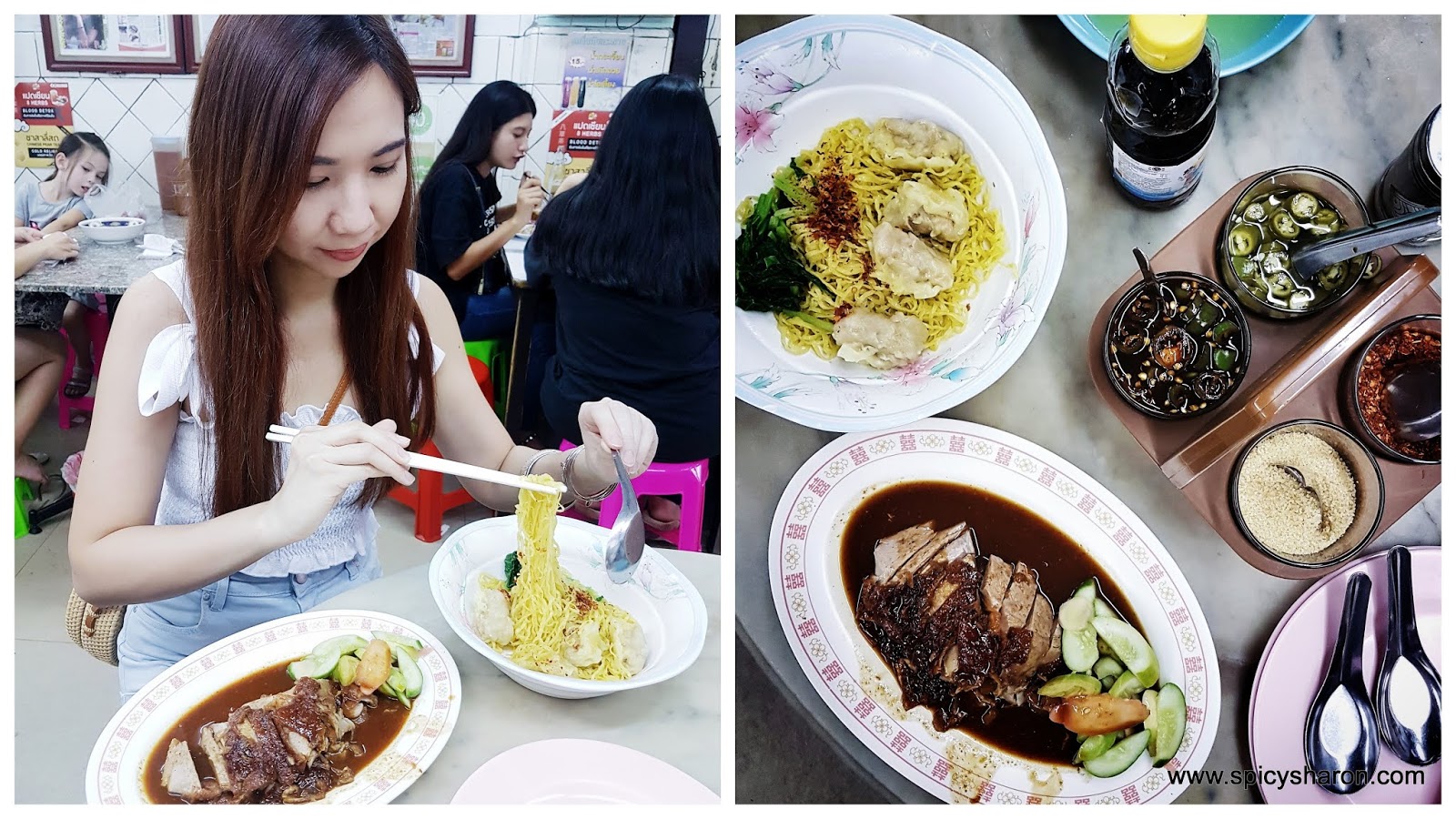 Prachak Roasted Duck Restaurant @ Silom