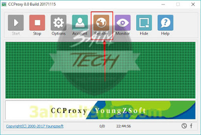 تحميل برنامج CCProxy لتوزيع سرعه الانترنت مجانا اخر اصدار مع التفعيل - عالم التقنيه
