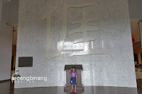 museum hakka tmii