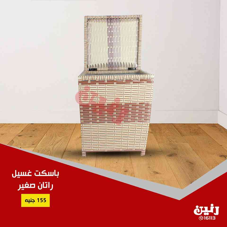 عروض رنين الجمعة و السبت 5 و 6 ابريل 2019 مهرجان ال 20 جنيه