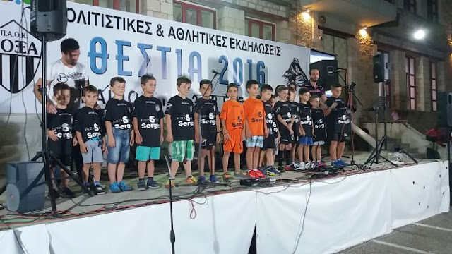 Αποτέλεσμα εικόνας για kainourgiopress μπεμπηδες