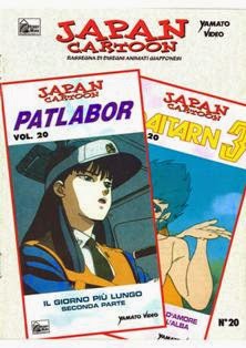 Japan Cartoon 20 - 25 Febbraio 1996 | CBR 300 dpi | Irregolare | Manga