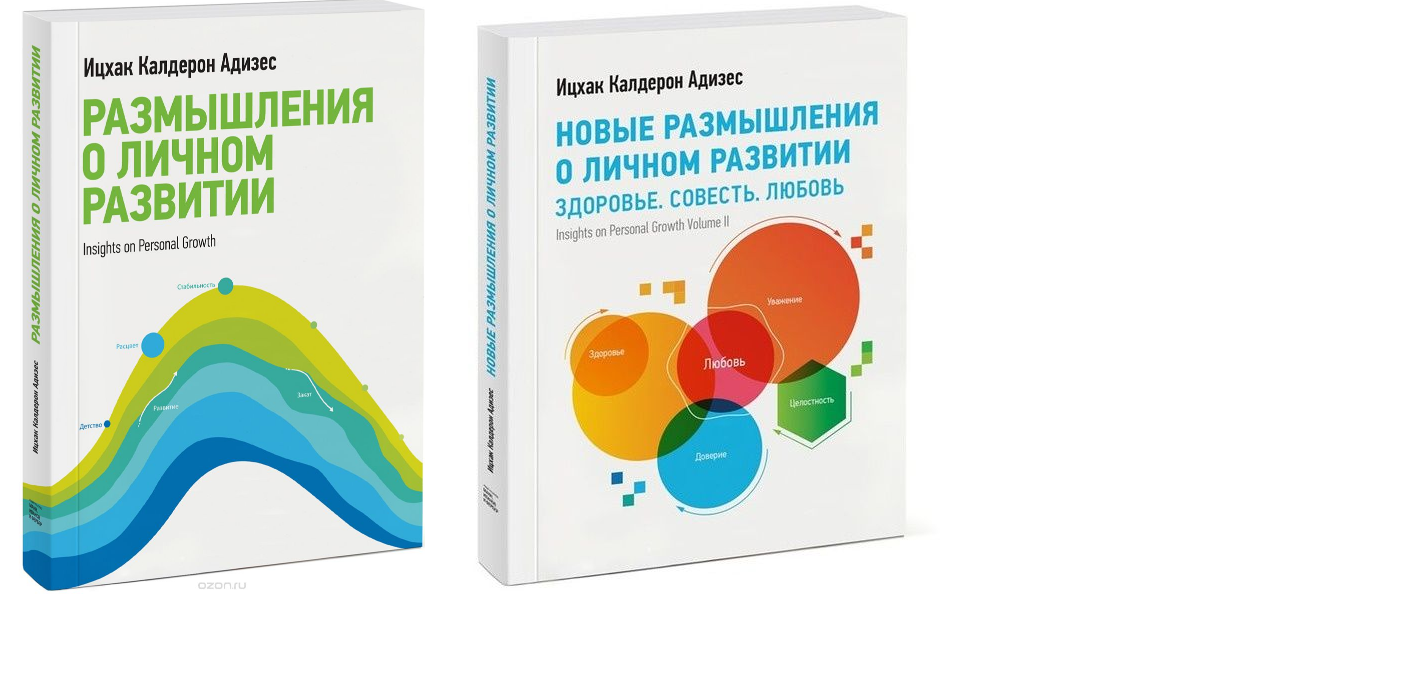 мышление. девушка думает. мечтательный человек. внимательный человек. человек мечтает.