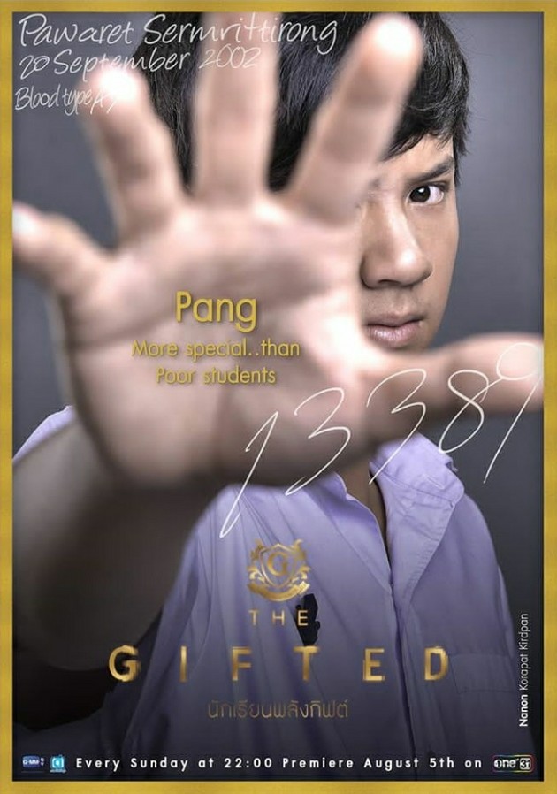 THE GIFTED (2018) Thailand Series