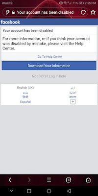 | How to open Self Disable Facebook Account |