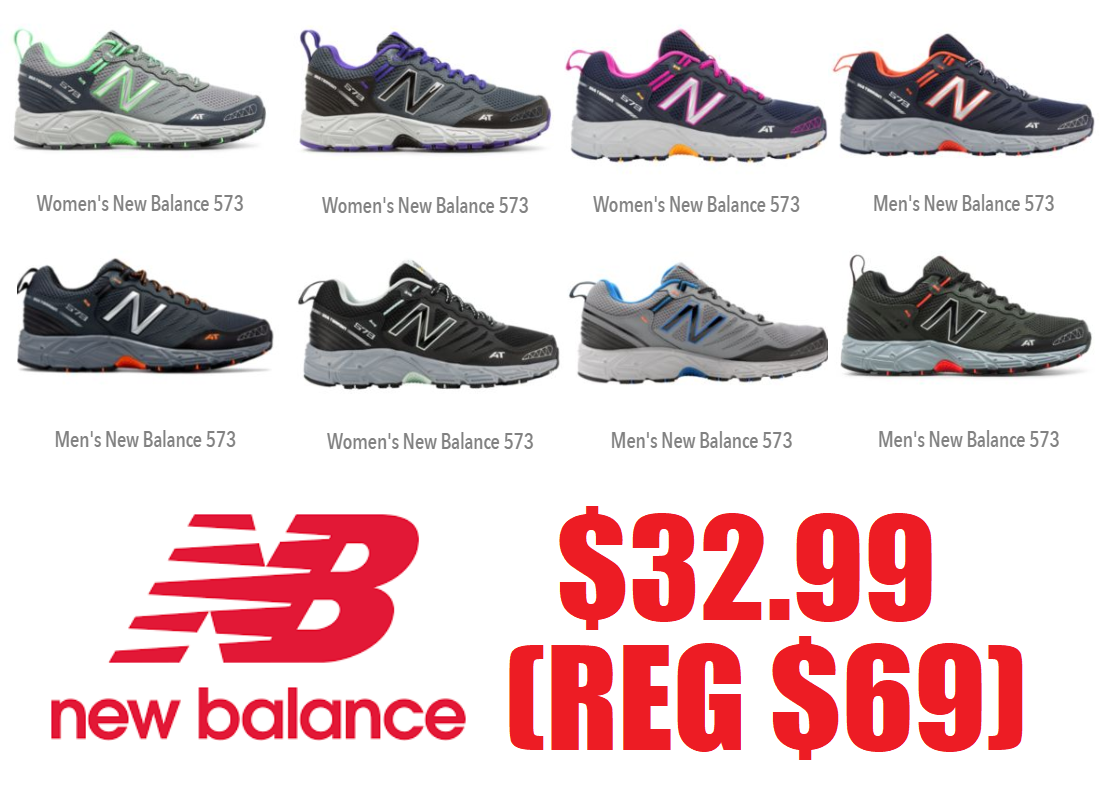 new balance 573