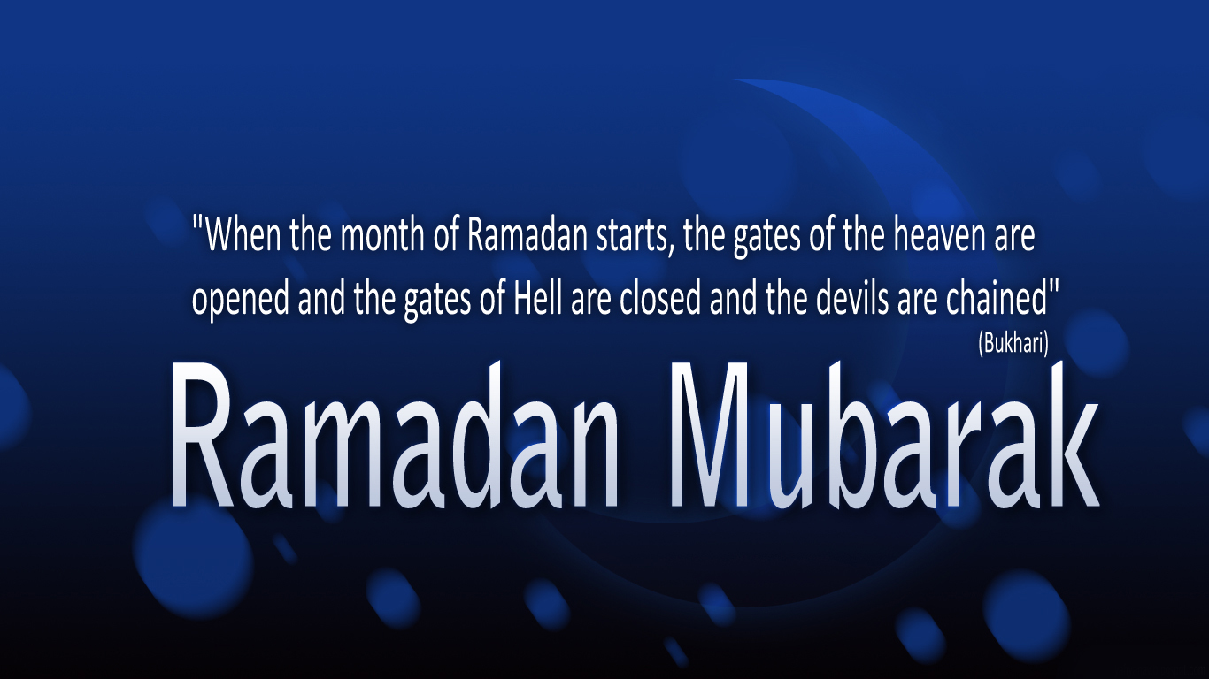 ramadan mubarak images 2017