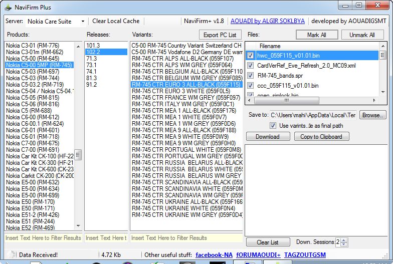 navifirm latest version 1.8