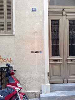 ΑΠΟΚΛΕΙΣΤΙΚΟ ΑΝΟΠΑΙΑ ΑΤΡΑΠΟΣ :  Η ΔΥΝΑΜΗ ΤΩΝ ΣΥΜΒΟΛΩΝ  ΑΠΟΚΡΥΦΙΣΤΙΚΑ ΜΗΝΥΜΑΤΑ ΚΑΙ ΣΥΜΒΟΛΑ ( Δ ΜΕΡΟΣ)  