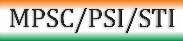 MPSC PSI STI Assistant best coaching & Test series in Mumbai/Thane/Pune