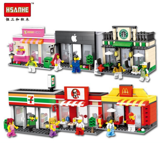 It's Lego: Hsanhe 6410-1 Lego Coffee (Starbucks) Set Review