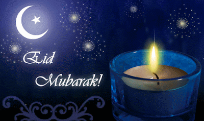 Happy Eid Mubarak 2017 Happy Eid Mubarak 2017