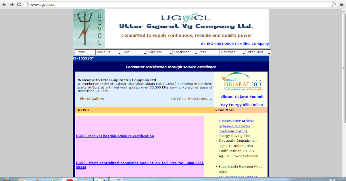 Electricity Bill Ndmc Electricity Bill Payment