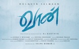 Kalyani, Dulquer, Kriti upcoming 2019 tamil film 'Vaan' Wiki, Poster, Release date, Songs list