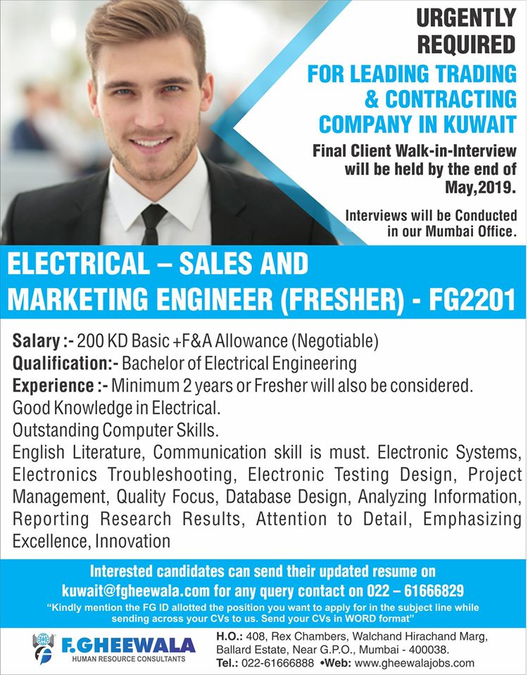 Fresher Electrical Sales and Marketing Engineer Fresher Electrical Sales and Marketing Engineer