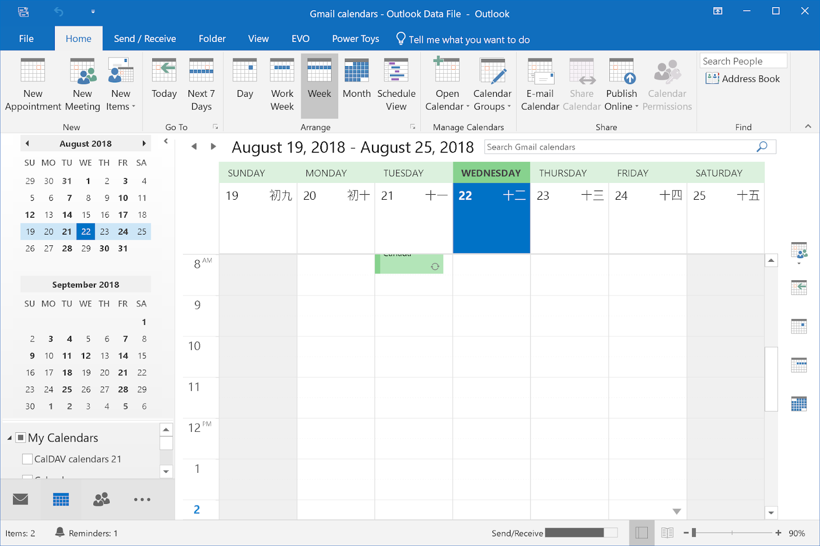 Outlook Tips Google Calendar Gmail Synchronization Tips And 