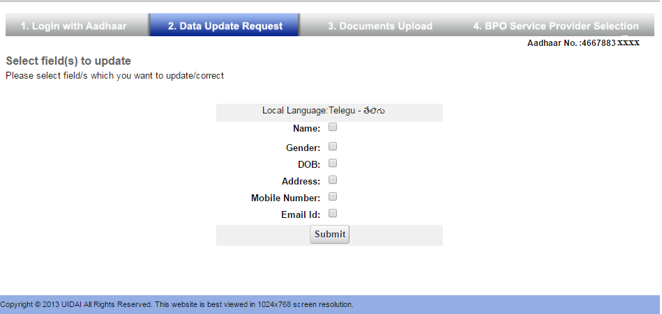 how to change my aadhar card name and address online