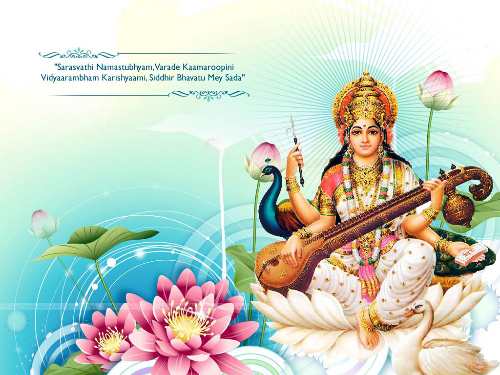 FREE God Wallpaper: Saraswati Devi Wallpapers